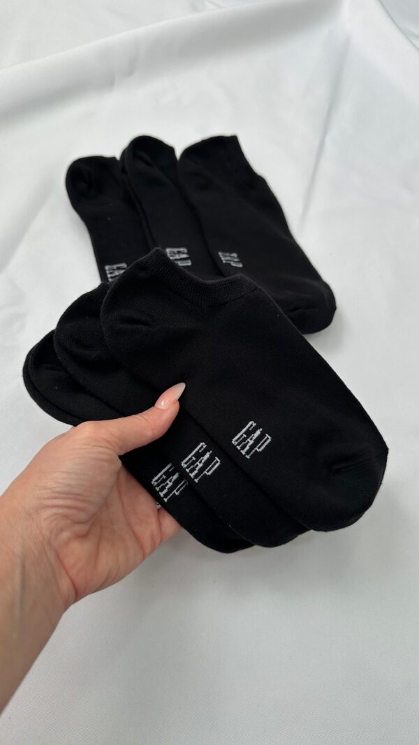 Medias varias